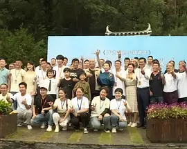 妖妇的串门